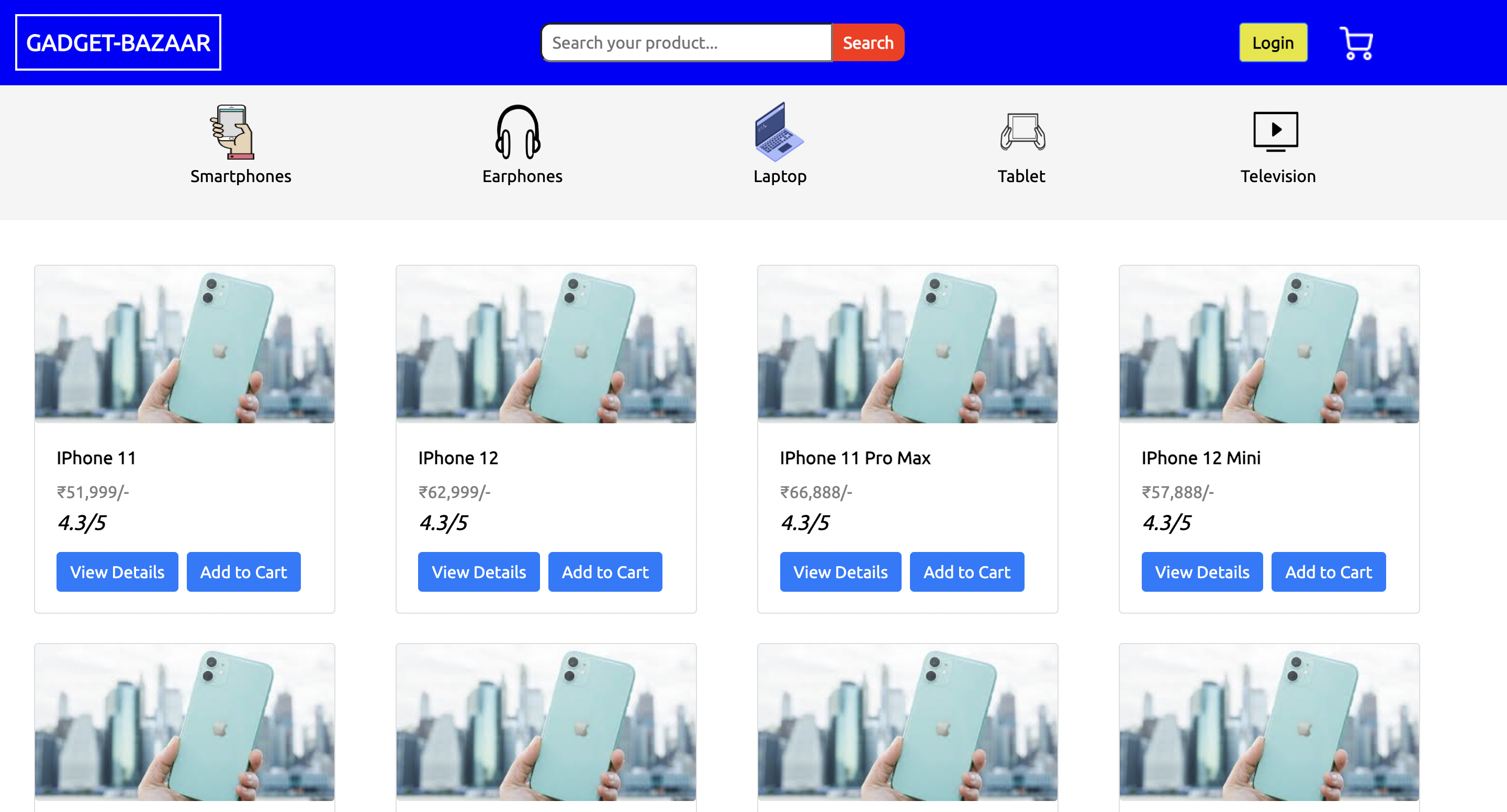 GADGET BAZAR ( E-Commerce Website)